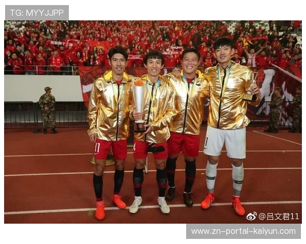 王尔康激励球员为城市荣誉拼搏，赛后颁发进球红包奖励表现突出者