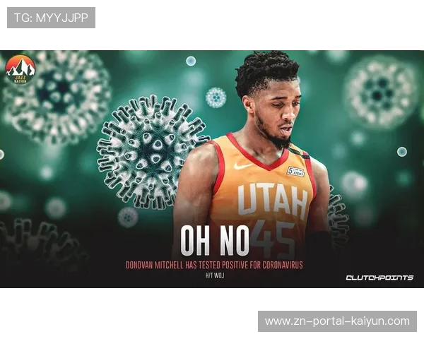 爵士半场落后39分，历史惨案阴影重现