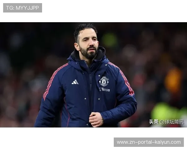 林加德称曼联应支持阿莫林，俱乐部管理方向获球员认可