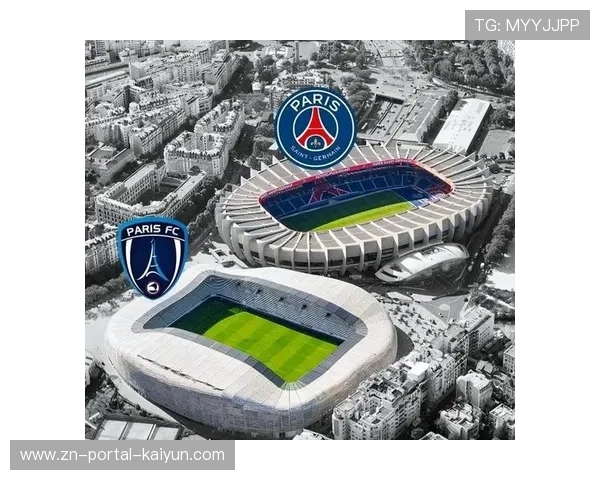 资本注入法甲，巴黎FC获LV与红牛投资引发联赛生态变化讨论